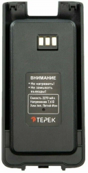 Аккумулятор РК-322 DMR PRO Терек