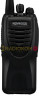 Рация Kenwood TK-3306