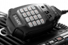 Радиостанция мобильная Аргут А-403 VHF