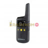 Комплект раций Motorola XT185
