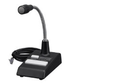 Настольный микрофон для рации Kenwood KMC-53W