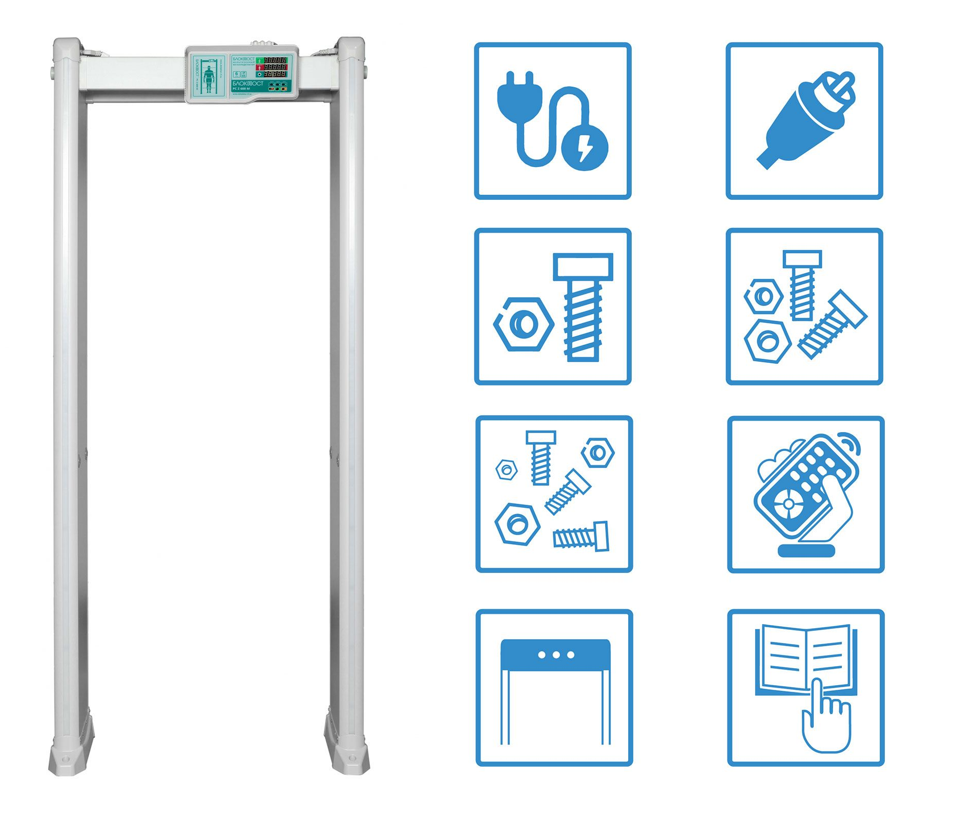 Арочный металлодетектор БЛОКПОСТ PC Z 600 M: купить в Владивостоке. Быстрая  доставка